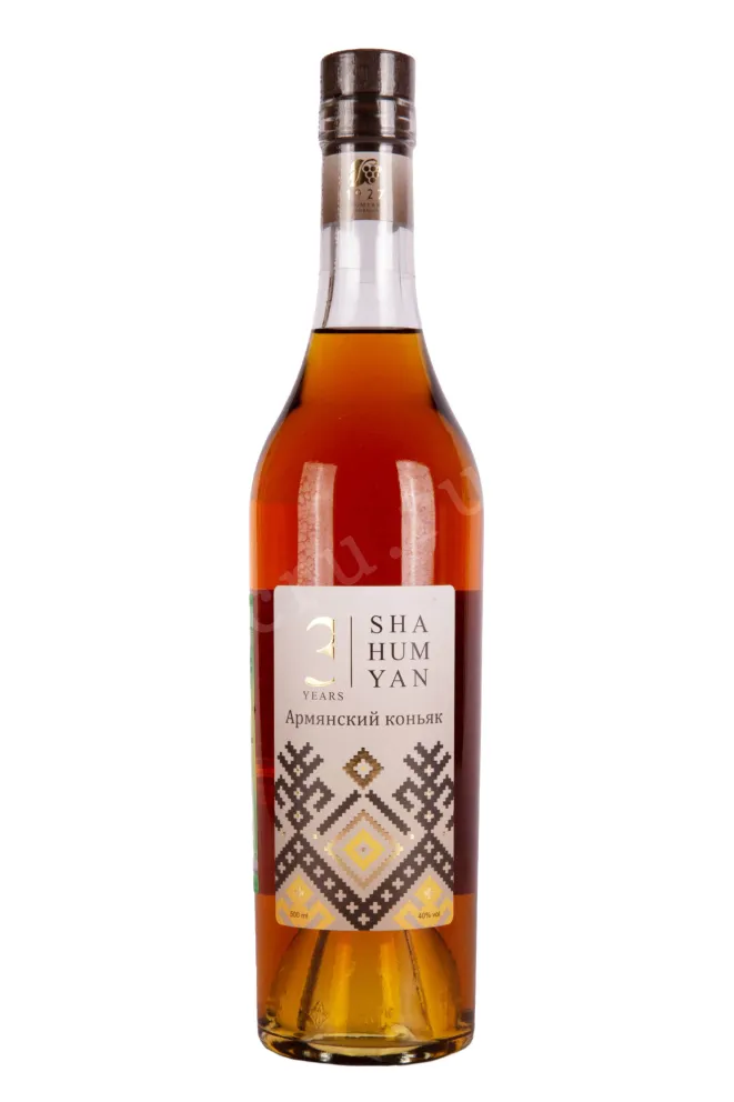 Коньяк Шаумян 3 года  0.5 л
