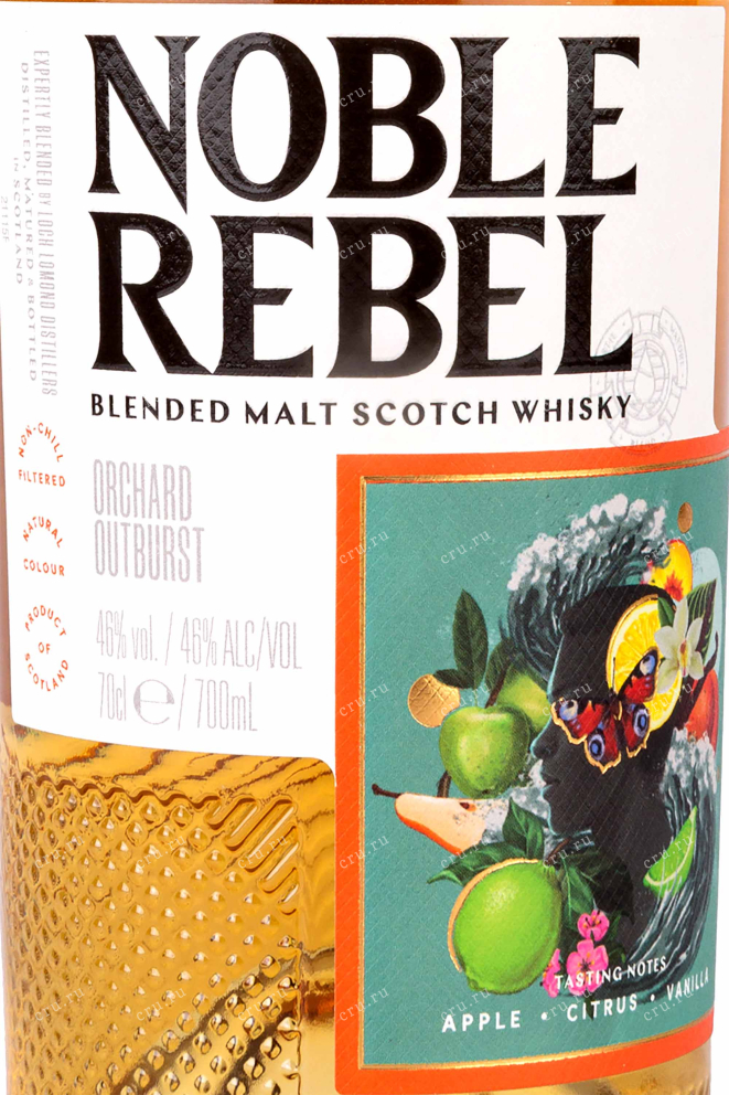 Виски Noble Rebel Orchard Outburst Blended Malt with gift box  0.7 л