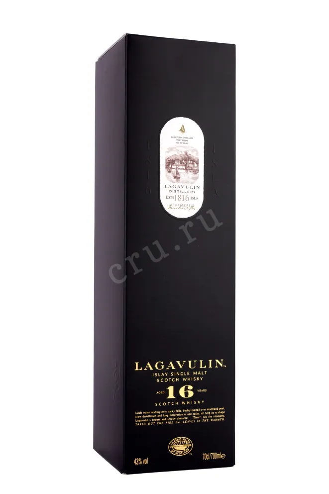 Виски Lagavulin Single Malt 16 years in gift box  0.75 л