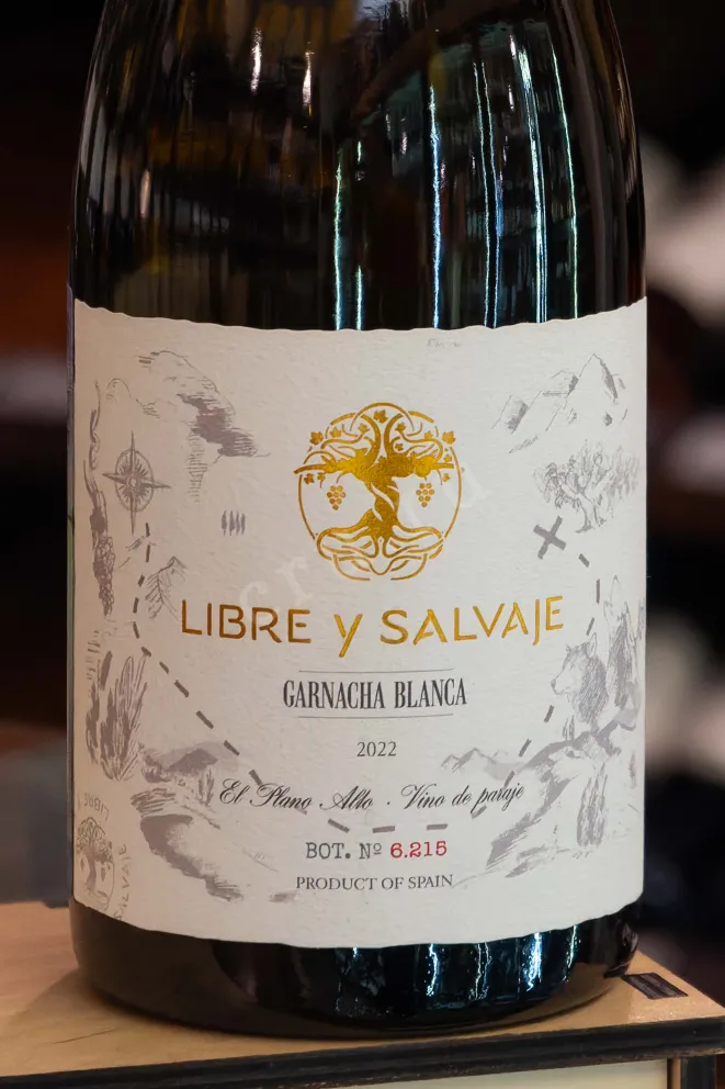 В магазине Крю Профи Libre y Salvaje Garnacha Blanca 2022 0.75 л
