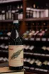 В магазине Крю Профи Vietti Langhe Freisa 2019 0.75 л