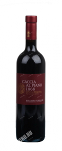 Вино Levia Gravia Caccia al Piano 1868 Vendemmia  0.75 л