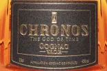 Этикетка Chronos VSOP 2018 0.7 л