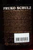 Контрэтикетка Fruko Schulz Crem de Cassis 0.7 л