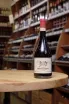 В магазине Крю Профи Winemakers Series Pinot Noir 2022 0.75 л
