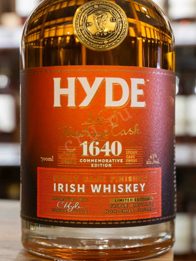 В магазине Крю Профи Hyde №8 Stout Cask Finish in giftset with 2 glasses 0.7 л