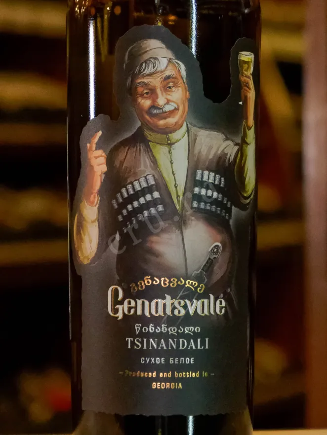 В магазине Крю Профи Genatsvale Tsinandali 2024 0.75 л