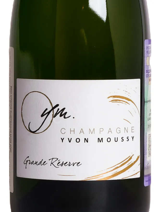 Этикетка Yvon Moussy Grande Reserve 2019 0.75 л