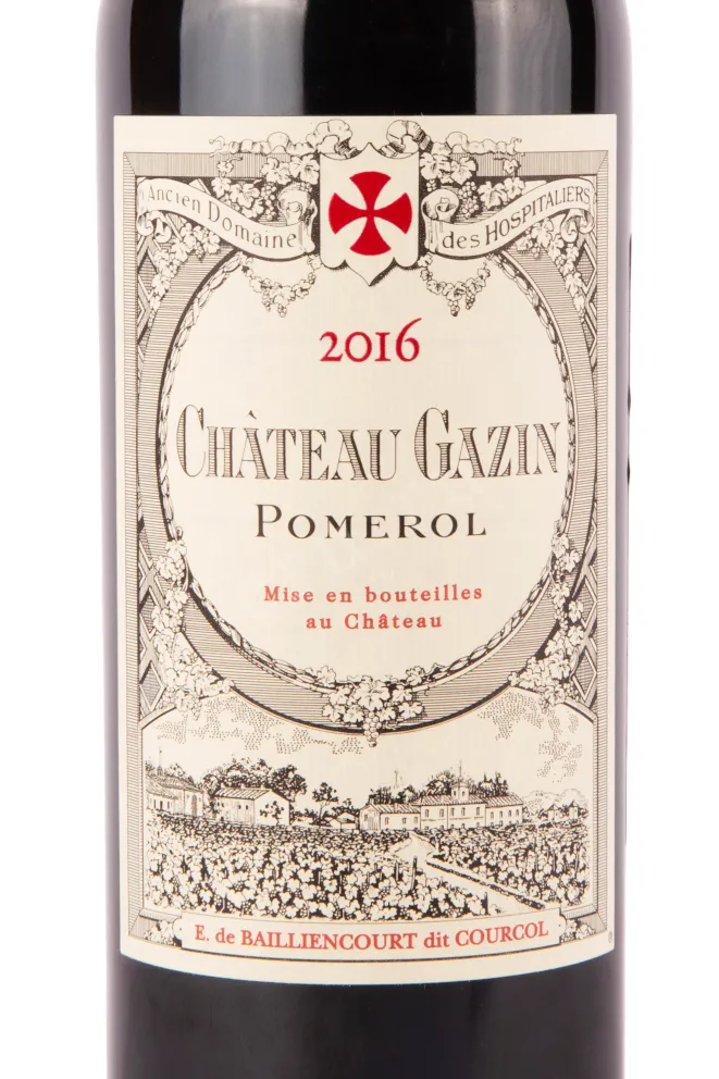 Этикетка вина Шато Газен Помероль АОС 2016 0.75