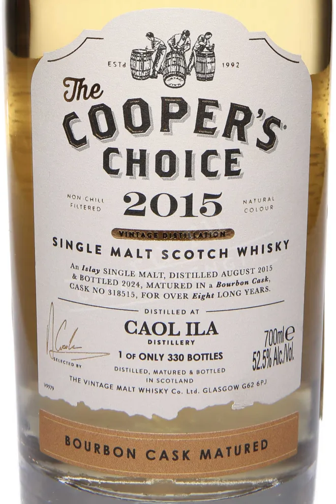 Этикетка The Cooper's Choice Caol Ila Bourbon Cask Matured in gift box 2015 0.7 л