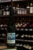 В магазине Крю Профи Wohlmuth Ried Dr. Wunsch Riesling 2021 0.75 л
