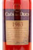 Арманьяк Cles des Ducs 1963 0.7 л