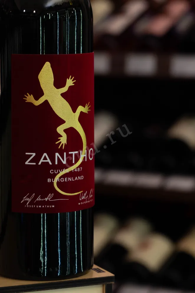 В магазине Крю Профи Zantho Cuvee 1487 2018 0.75 л