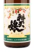 Саке Benten Musume Junmai Nigori  1.8 л