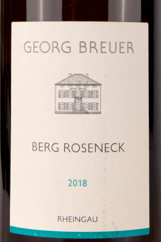 Этикетка Georg Breuer Berg Roseneck 2018 0.75 л