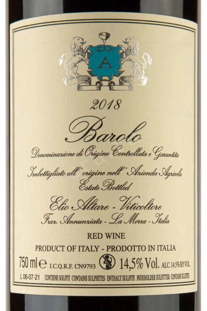 Этикетка Elio Altare Barolo DOCG 2018 0.75 л