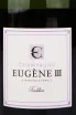 Этикетка игристого вина Eugene III Tradition 2014 0.75 л