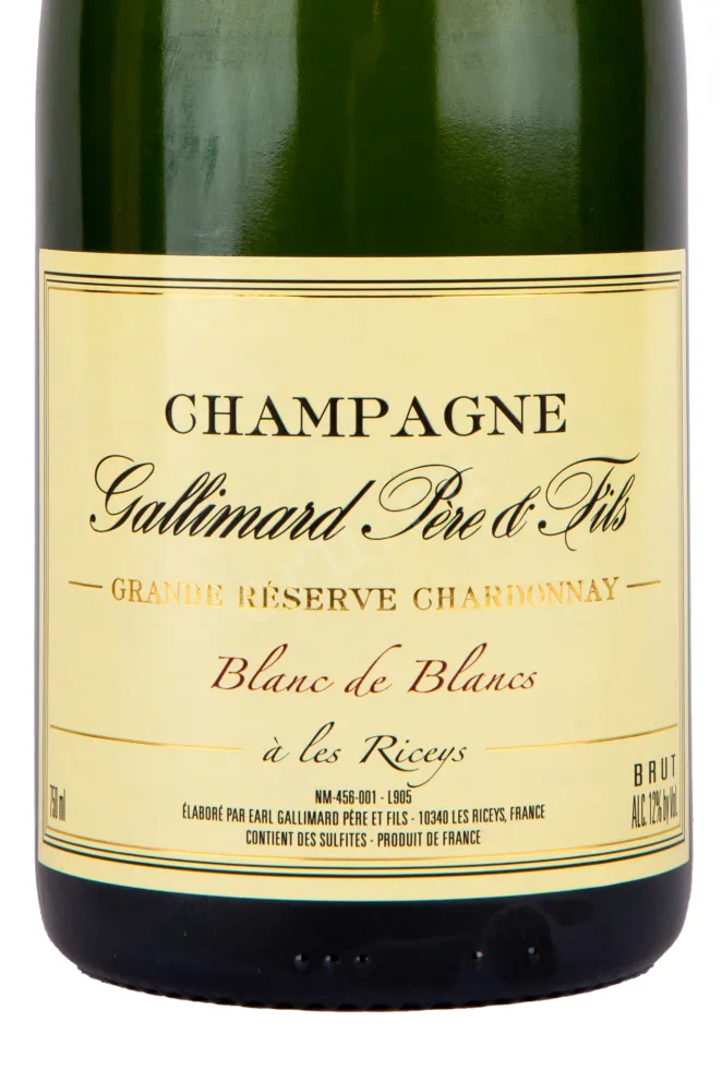 Этикетка игристого вина Gallimard Pere et Fils Cuvee Grande Reserve Chardonnay gift box 0.75 л