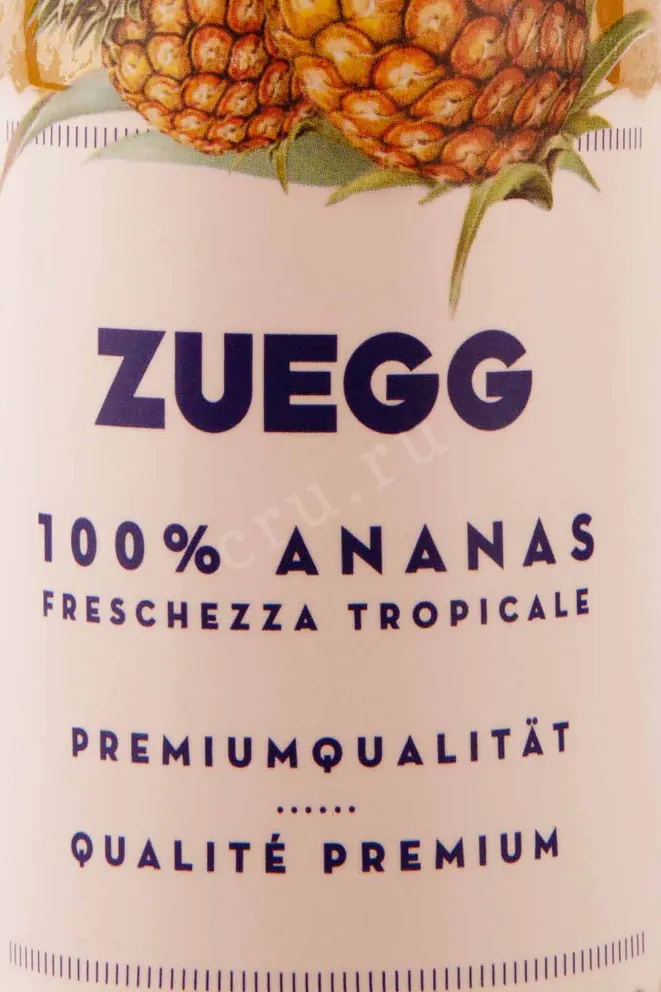 Этикетка Zuegg Ananas 0.2 л