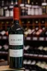 В магазине Крю Профи Alta Vista Malbec Terroir Selection 2023 0.75 л