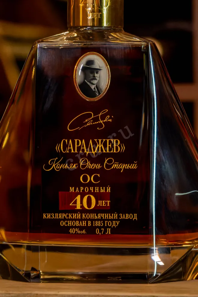 В магазине Крю Профи Saradjev 40 Years in gift box 0.7 л