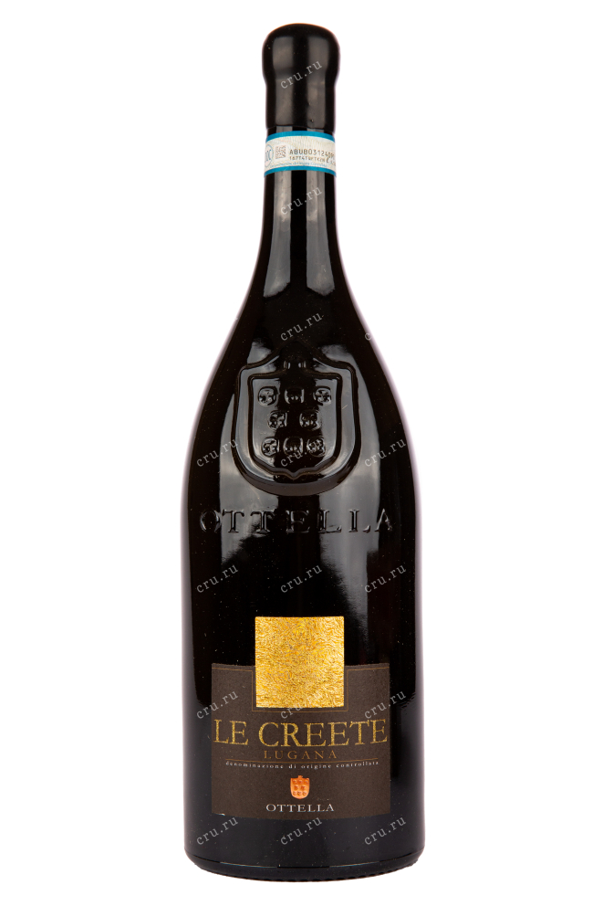 Вино Ottella Lugana Le Creete 1.5 л