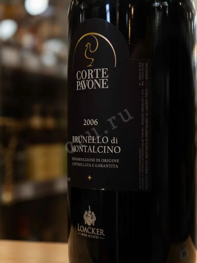 В магазине Крю Профи Corte Pavone Brunello di Montalcino in wooden box 2006 1.5 л