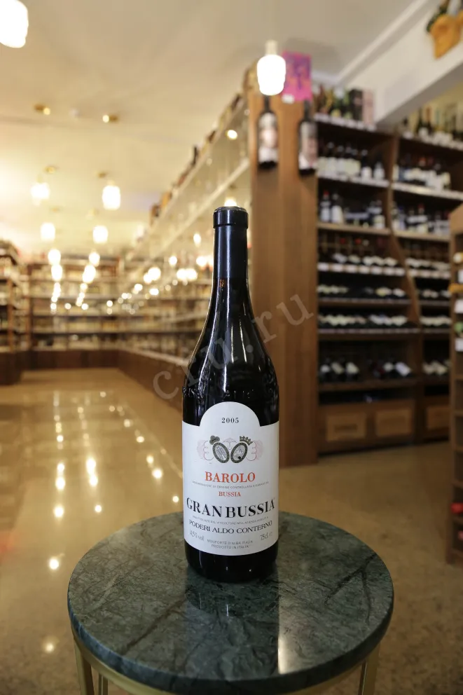 В магазине Крю Профи Barolo Riserva Granbussia Poderi Aldo Conterno 2005 0.75 л