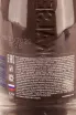Вода Baikal Reserve Sparkling Glass  0.25 л