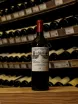 В магазине Крю Профи Chateau Canon 1er Grand Cru Classe Saint-Emilion  2015 0.75 л
