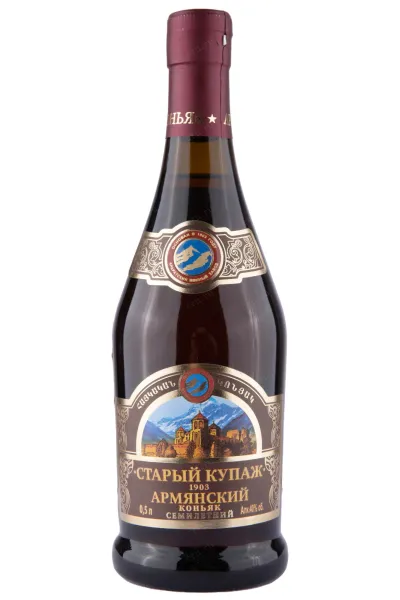 Коньяк Старый Купаж 7 лет  0.5 л