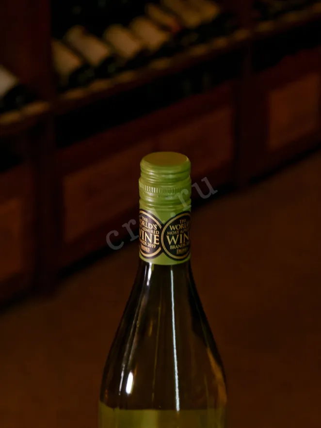 Пробка Undurraga Chardonnay 2023 0.75 л