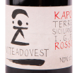 Вино Viteadovest Kapo Terre Siciliane Rosso 2016 0.75 л