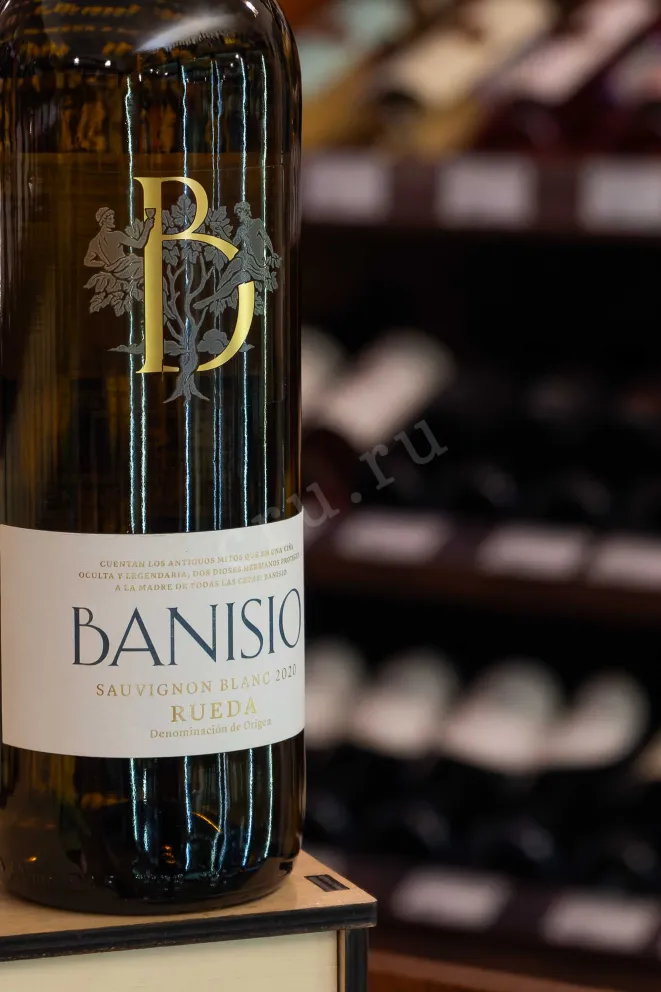 В магазине Крю Профи Banisio Sauvignon Blanc 2020 0.75 л
