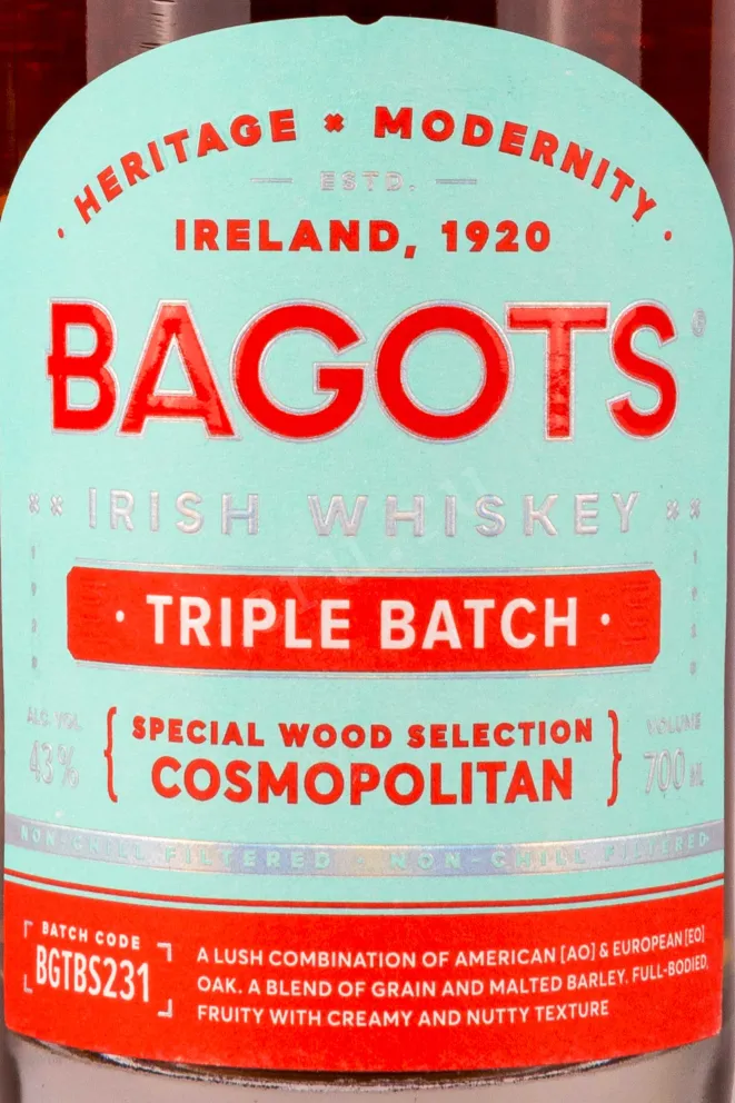 Этикетка Bagots Triple Batch in tube 0.7 л
