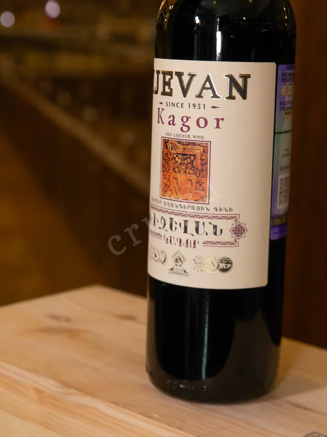 В магазине Крю Профи Ijevan Kagor 2024 0.75 л