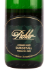 Вино Riesling Federspiel Ried Burgstall 2020 0.75 л