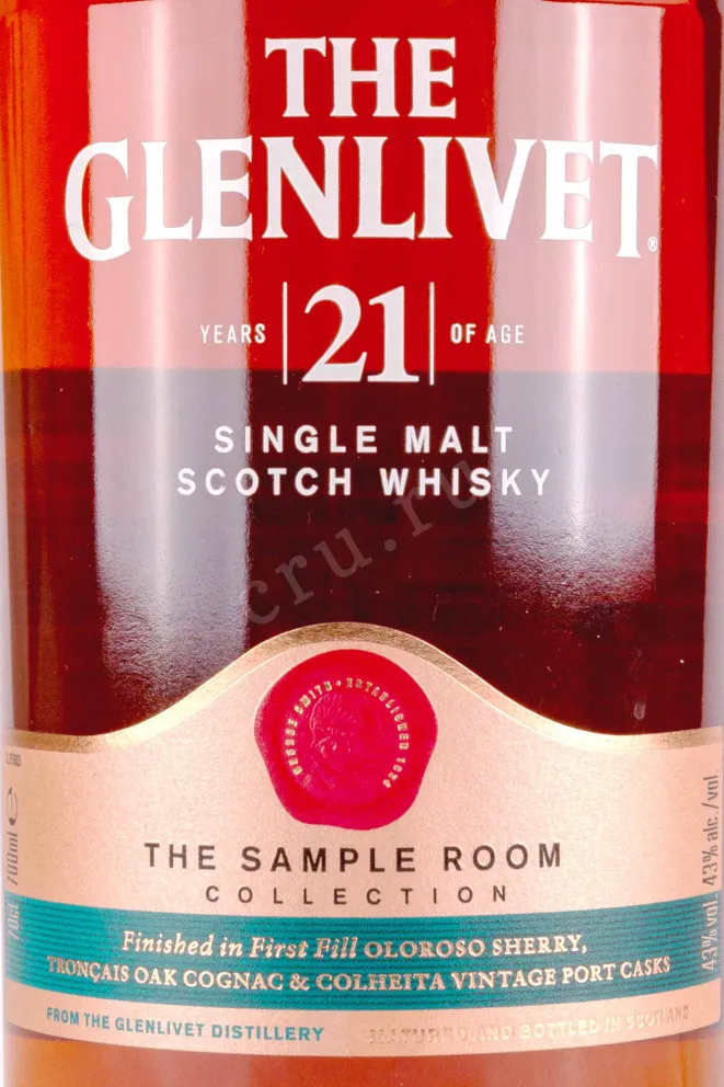 Этикетка Glenlivet Archive 21 years 0.7 л