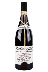 Вино Guasti Clemente Barbera d'Asti Superiore Boschetto Vecchio 2020 0.75 л