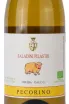 Этикетка Offida Pecorino 2019 0.75 л