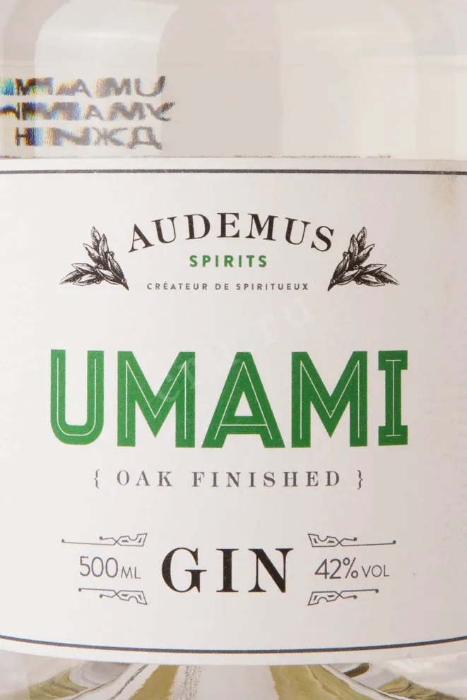 Этикетка Audemus Spirits Umani 0.5 л