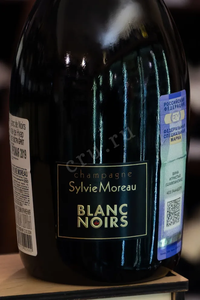 В магазине Крю Профи Sylvie Moreau Blanc De Noirs 2019 0.75 л