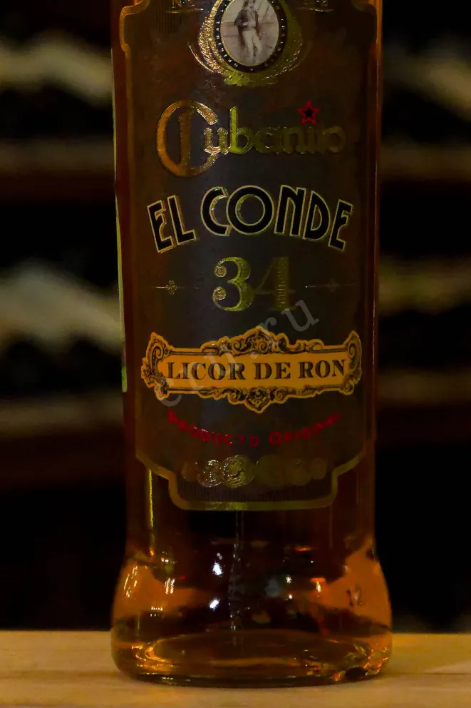 В магазине Крю Профи El Conde Cubanito 34 0.7 л