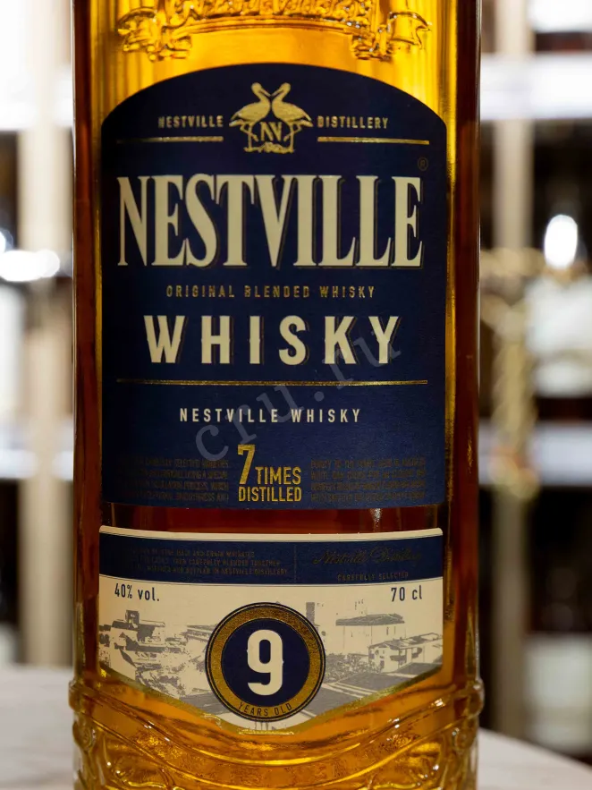 В магазине Крю Профи Nestville 9 years with gift box 0.7 л