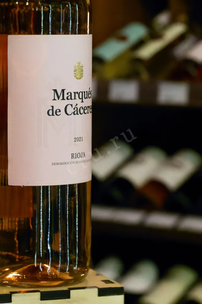 В магазине Крю Профи Marques de Caceres Rosado 2021 0.75 л