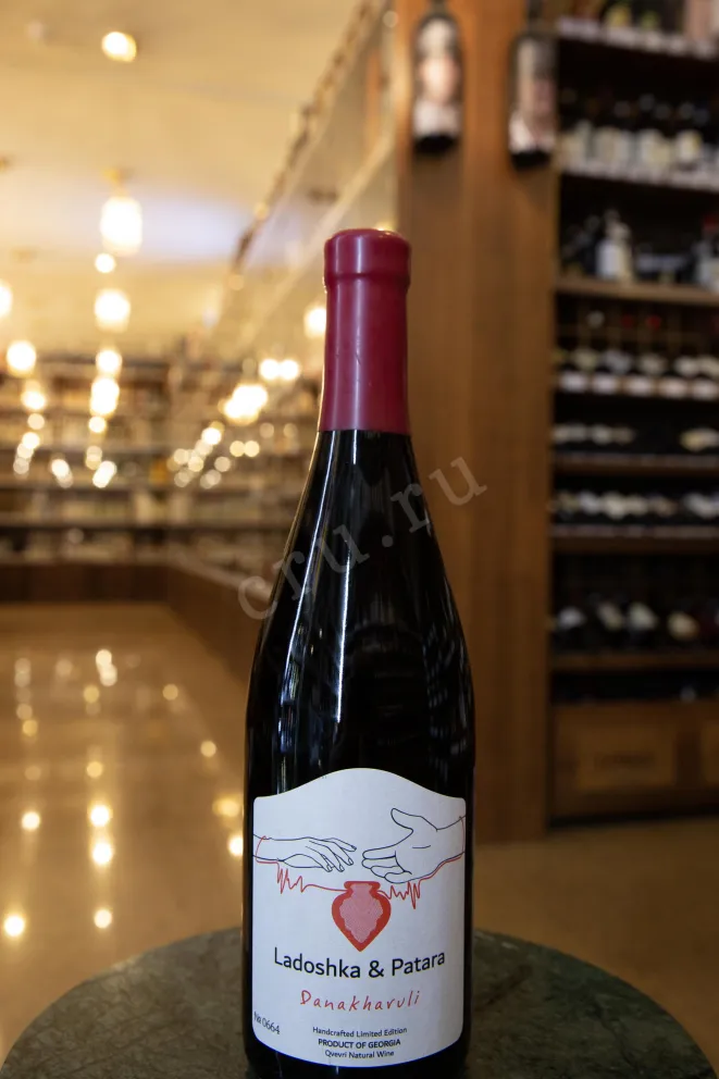 В магазине Крю Профи Danakharuli Qvevri Ladoshka & Patara 2022 0.75 л