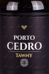 Этикетка Porto Cedro Tawny 2019 0.75 л