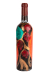 Бутылка вина Галерея от Гиневана Гранатовое Полусладкое 0.75