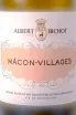 Этикетка Albert Bichot Macon-Villages 2022 0.75 л