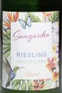 Этикетка Sungarden Riesling Halbtrocken Mosel  2024 0.75 л